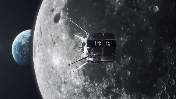Посадочный модуль Hakuto-R вышел на лунную орбиту